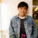 ?东仔?