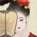 梨落
