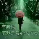 听叔叔@