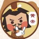 末世ぅ预言者