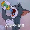 陌生情丿