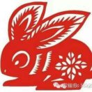 章