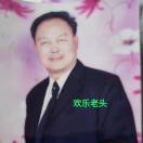 邵景全