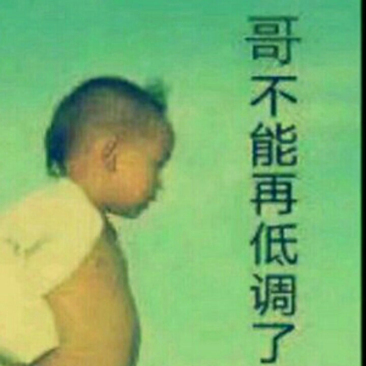 请假去太空