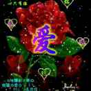 远望天空
