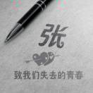 安于此生丶-Virgo