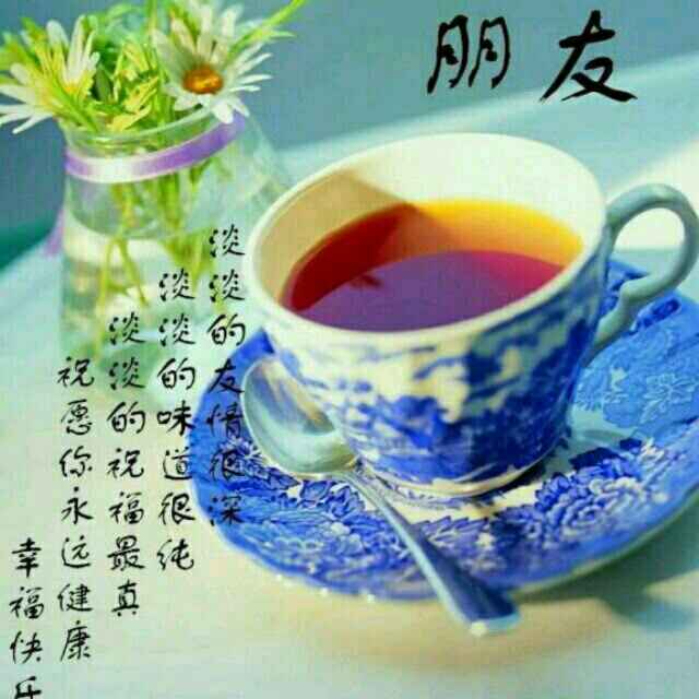 杜建峰