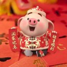 弓长张