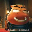 无敌新多王