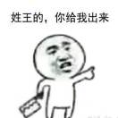小幸情