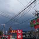 鱼木头床