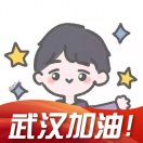 匆匆