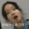 姐姐诶黑色