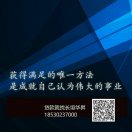 AAAA 【大道 至简】