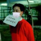 苦瓜