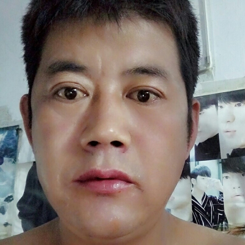 红尘