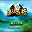 关三家ABC13419372588