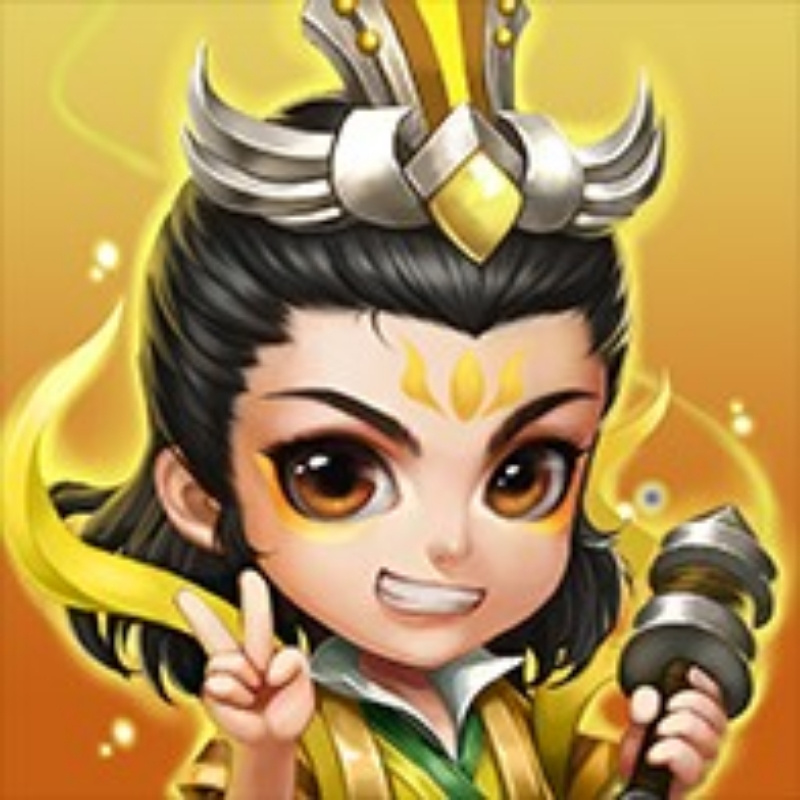 君兮
