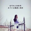 ▓浅笑嫣然べ