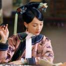 深沉
