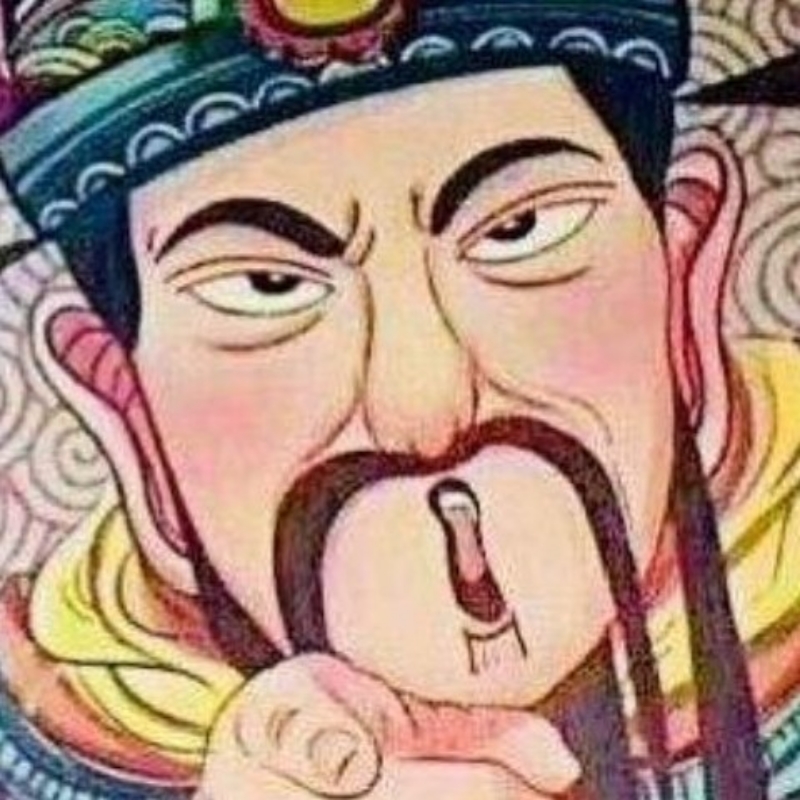 半茎八两