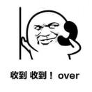 过肩龙巨魔