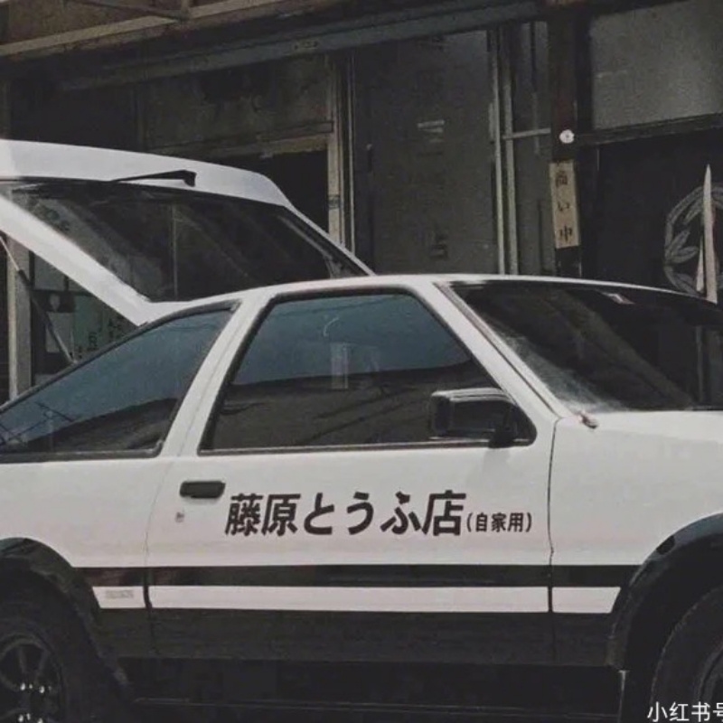 Qian   あ