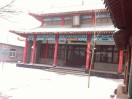 蓝天白云