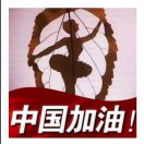 小莉13843916122