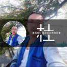 武福临门13009123939
