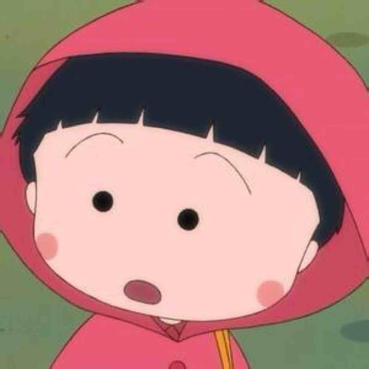 明
