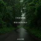 戒者建文