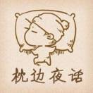 阿飞小哥哥