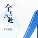 高唐坤华农机