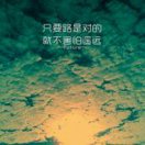 时间1231