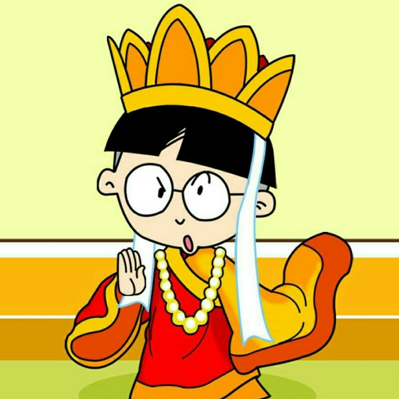 思尘