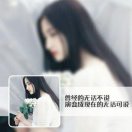 大漠中的胡杨
