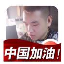 AAA  沈阳 纹身吧，刺青工作室，尹