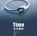 贰拾圆整