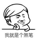 啥小猫