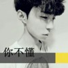 于...伤