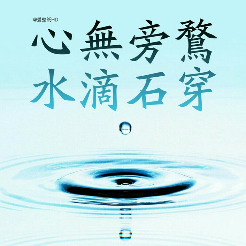 一米阳光