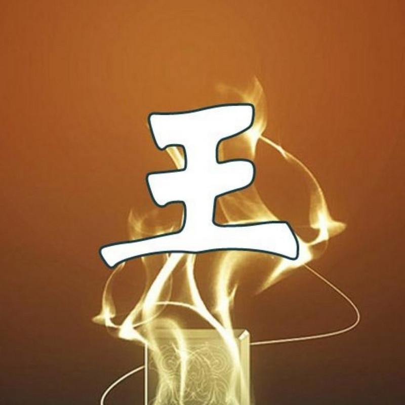 千里迢迢