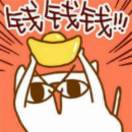 A冰冷的火焰