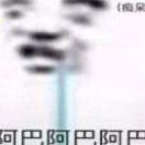 ハハハハハ