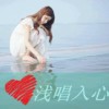 诗舞邀明月