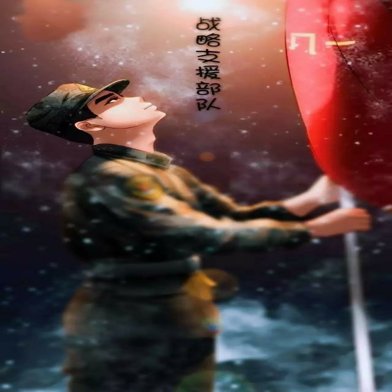 无悔棋