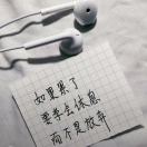 、〆间丶簞丨點灬
