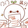 几许微凉