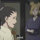 詺落
